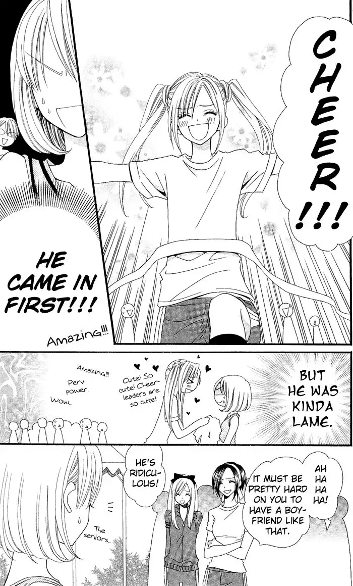 Usotsuki Lily Chapter 7 24